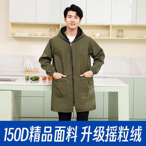 罩衣男加绒大人防水围裙罩衣时尚防油长袖外穿秋冬大褂大码工作服