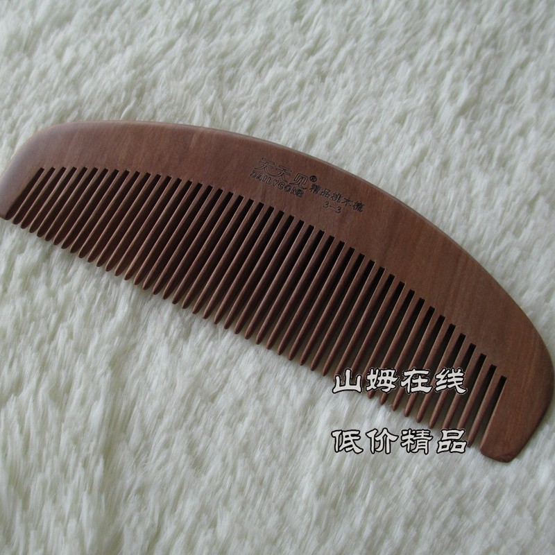 天天见精品桃木梳子16厘米大号无柄密齿 原木无漆 防静电天然本色