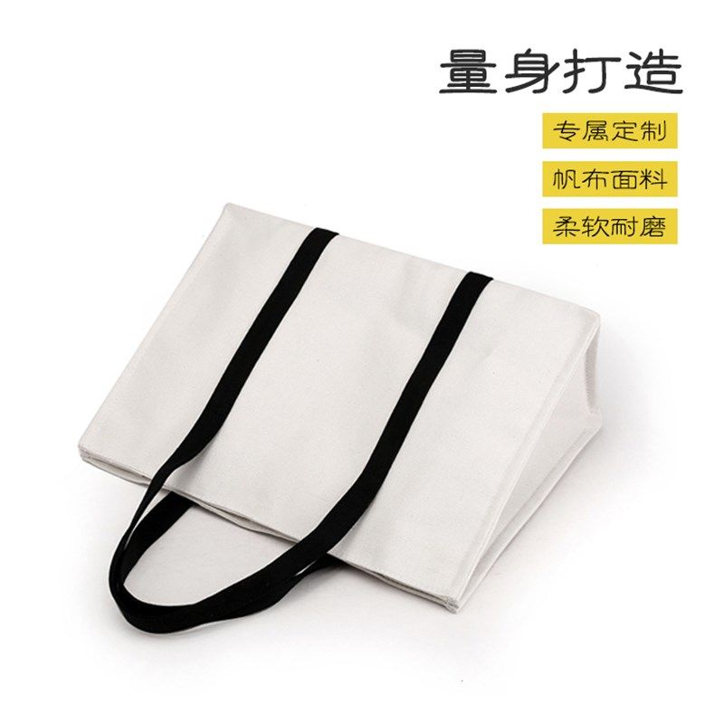 文件包日韩风帆布手提文件袋A4公文包办公包会议袋定制拉链资料袋,文具电教/文化用品/商务用品,文件袋/资料袋/试卷收纳袋,淘宝优惠券,粉丝福利购,淘宝优惠卷