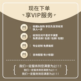 清新治愈入户门地垫入门玄关免洗可擦门垫门口进门皮革脚垫可裁剪