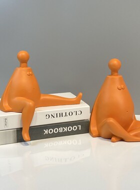 北欧橙色抽象卡通坐姿人物摆件家居客厅电视柜软装饰品样板间摆设