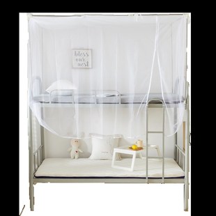 蚊帐学生宿舍专用上铺上下铺通用防尘顶单人拉链款 侧开门加密1m米