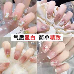 花花仙子·超嫩纯欲温柔腮红小花法式成品穿戴美甲显白高级可拆卸