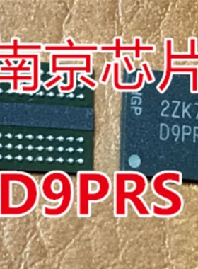 MT41J128M16JT-107G:K D9PRS BGA 全新原装