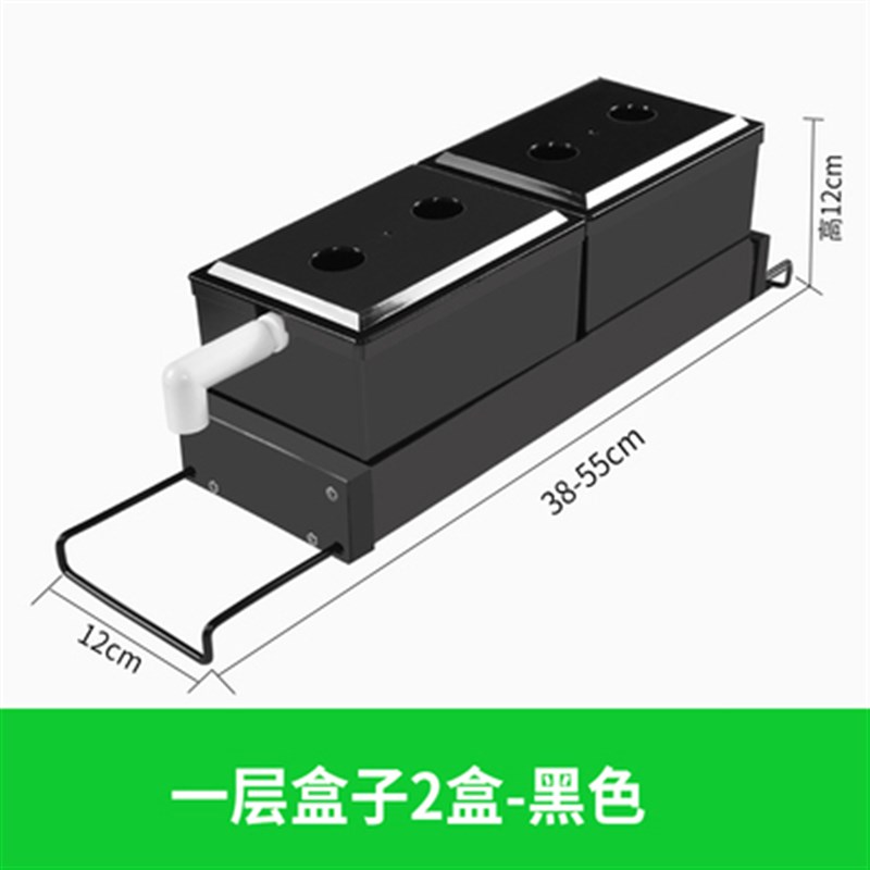 鱼缸过滤器上置过滤槽可加层 滴流盒小盒过滤支架 龟缸过滤盒雨淋