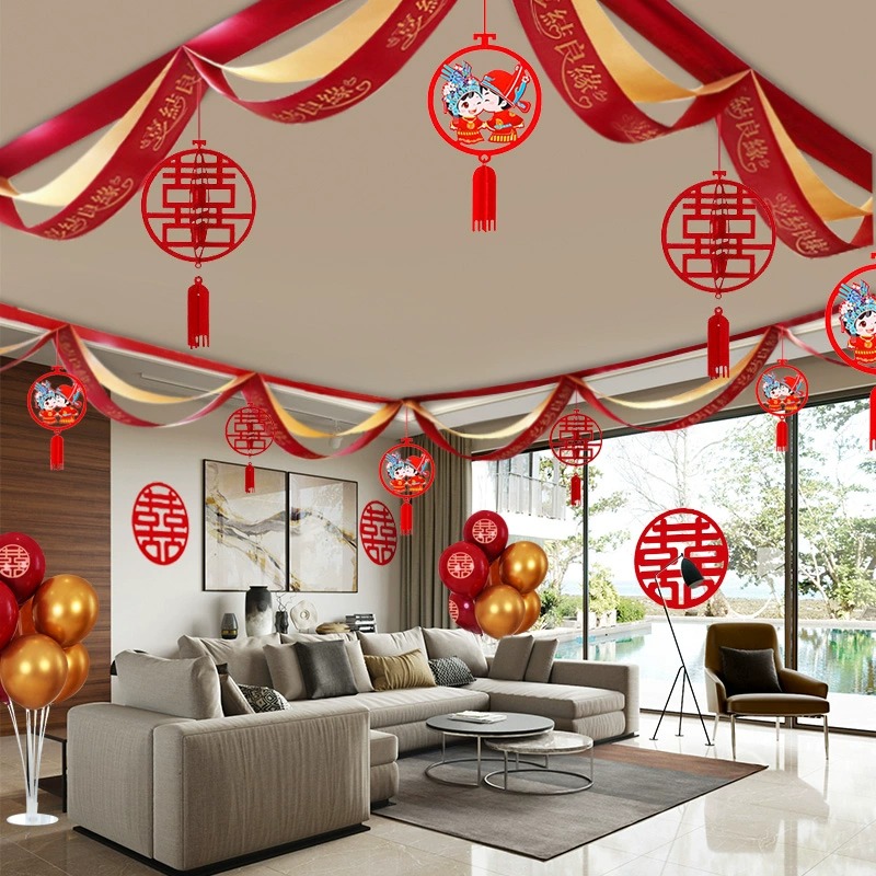 结婚用品大全客厅新房屋顶拉花波浪旗婚礼卧室装饰喜婚房布置套装