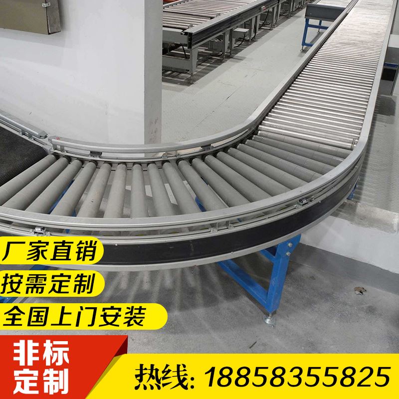 无动力滚筒线 输送带流水线 输送带 电动辊道线 动力滚筒线输送机