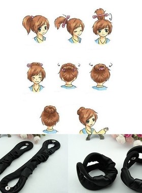 2 PCS Hair Donut Bun Clip Hair Twist Holder DIY Hair Styling