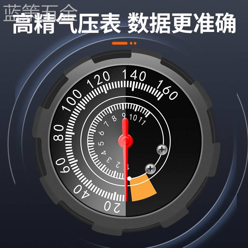 高压摩托电瓶电动脚踏车充气管子泵单车打气筒家用通用汽车篮球简