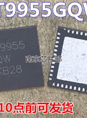 RT9955 RT9955GQW RT9955 GQW 全新原装 可直拍