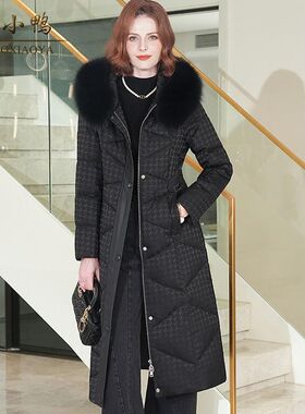 好货羽绒服女2025冬季新款轻奢中老年狐狸毛领九江白鹅绒外套