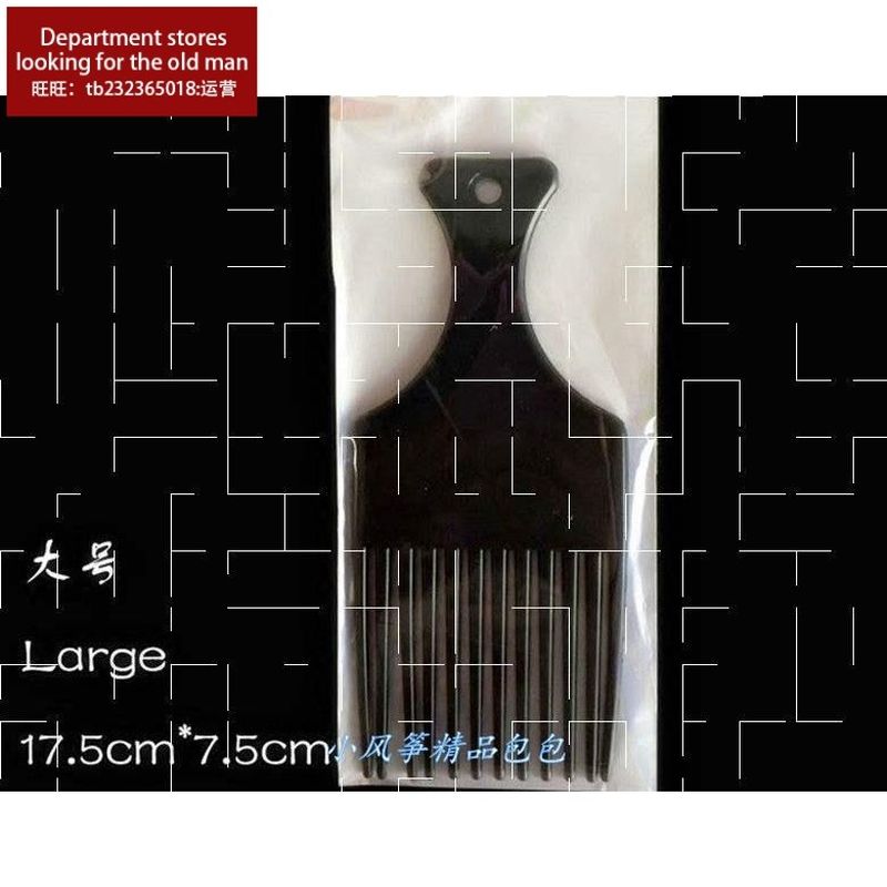 HaIr PIk FIST STylIng PIk meTal aFro PIk HaIr Comb