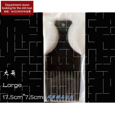 HaIr PIk FIST STylIng PIk meTal aFro PIk HaIr Comb