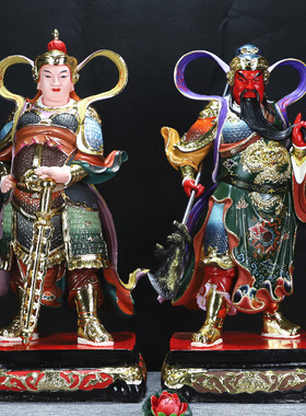 古彩招财关公韦陀财神伽蓝像护法武财神武圣中式树脂桌面佛像摆件