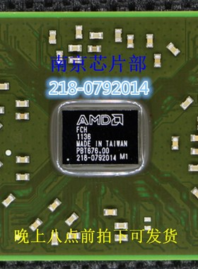 218-0792008  216-0792008 218-0792014 218-0792013 全新原装