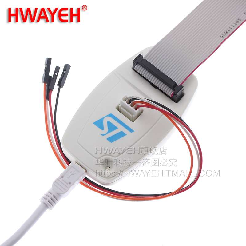 编ST-LINK V2 调试仿载烧录s程器 tlnk SV2 支真持iTM32 /下 STM8