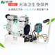 藤原无油真空泵工业用CNC真空吸盘负压泵小型实验室静音抽气泵机