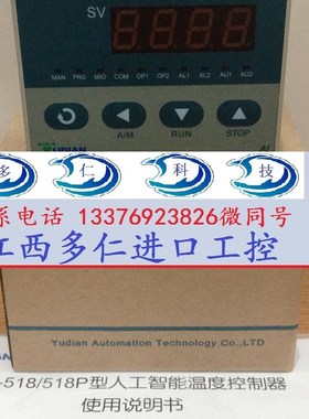 AIJK33 AIJK33J AI-526AX3L0S4 218D-L0 AI218D-L0 宇电