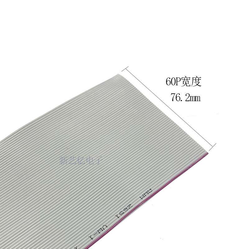 fc2.542排线扁平连接线3/4/36/810/16/00//040//5/64排P 灰1.27