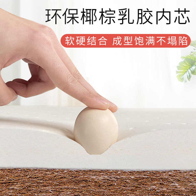 飘窗垫轻奢简约现代阳台榻榻米四季通用海绵沙发窗台垫子