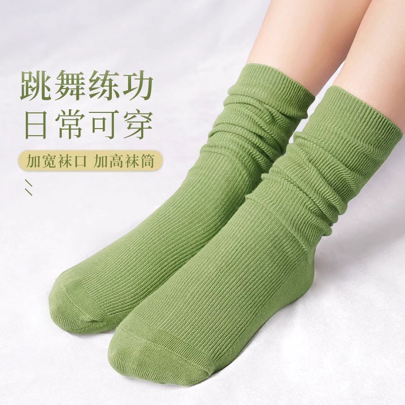 现代舞袜舞蹈练功中筒堆堆袜儿童防滑绿色舞蹈袜中国古典舞芭蕾袜