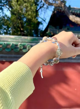 北京绿幽灵手链草莓晶发晶手链女黄水晶宫廷风手饰送女友闺蜜礼物