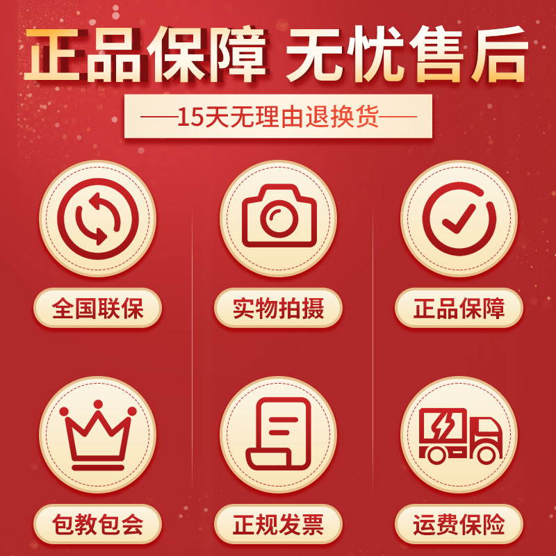 齐心考勤机打卡机纸卡卡纸考勤机纸卡式插卡签到机老式纸质打卡钟