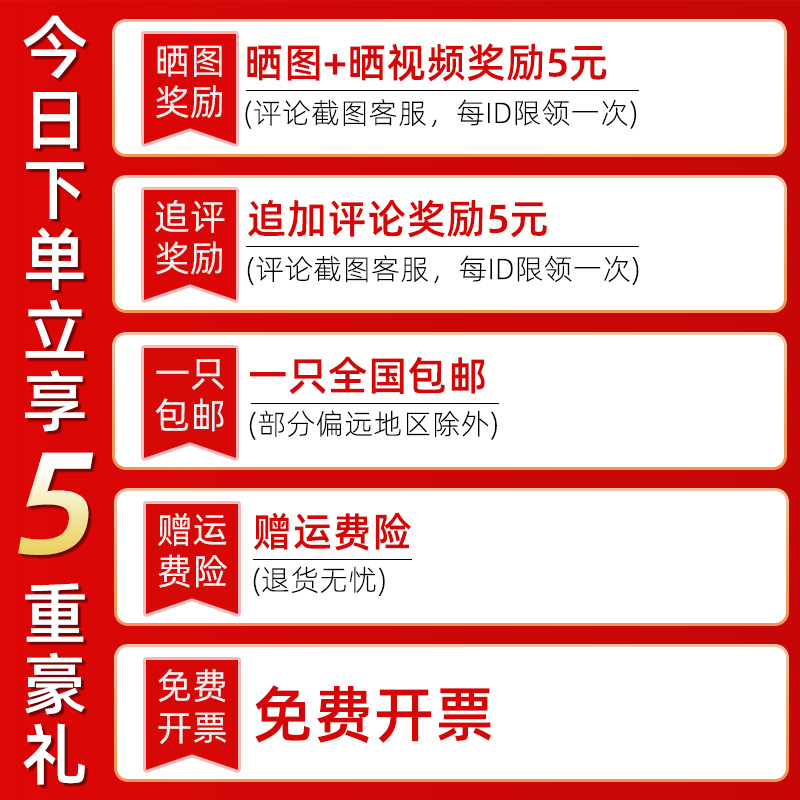 米想6寸万向轮子工业重型5寸防尘带盖子手推车脚轮4寸带煞车軲辘8