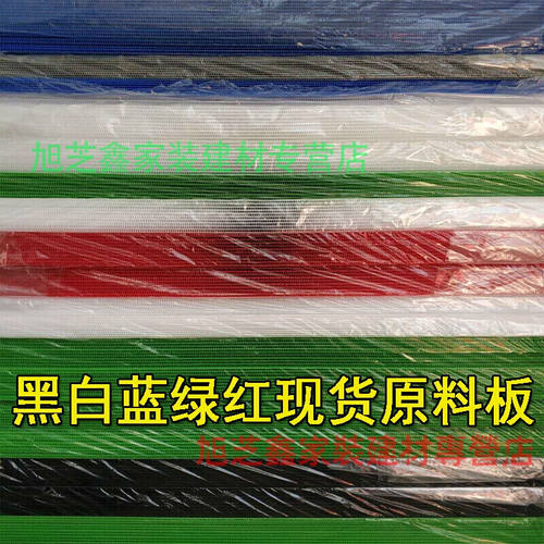 极速新品销中空板防静电中空板塑料中空板周转箱pp万通板塑胶瓦楞