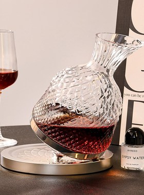 高端葡萄酒洋酒红酒旋转摇摇不倒翁醒酒器家用轻奢高级感高颜值