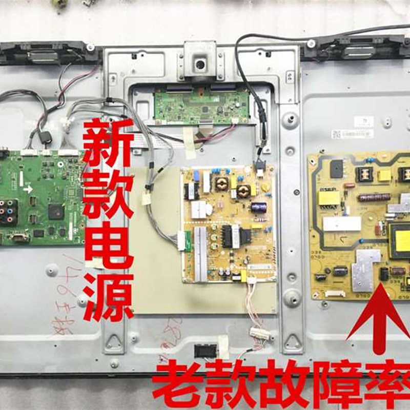 全新夏普LC4D-W40L450 40DS0A电QPWBFG源87W2JZZ QPABFG287XWJN3