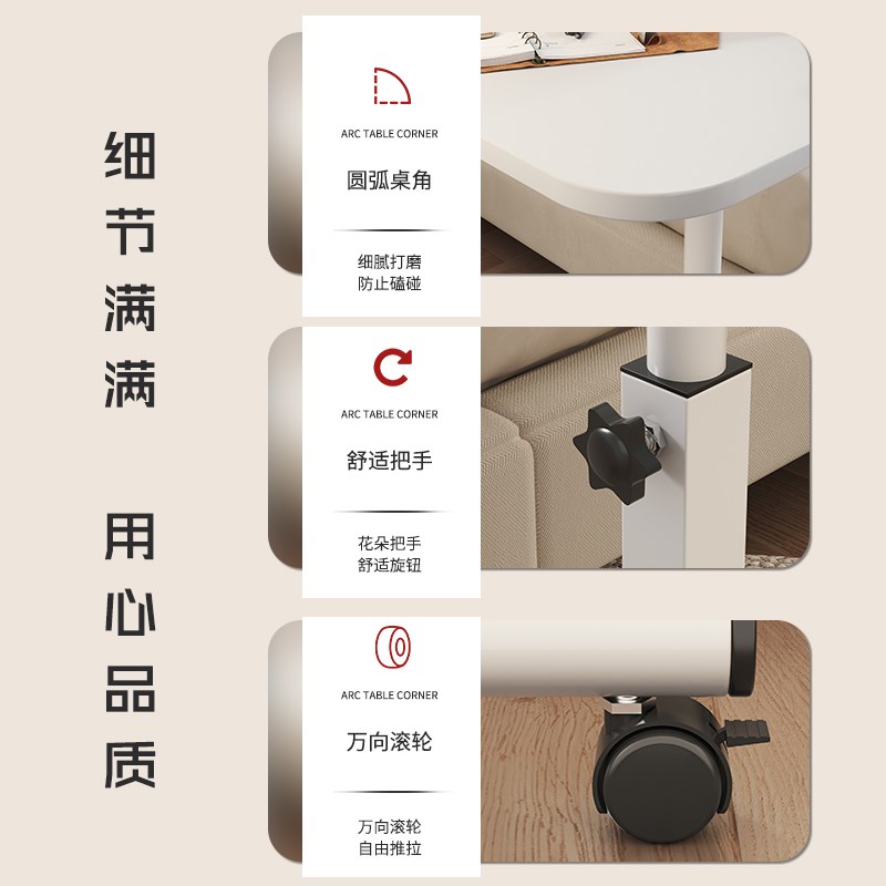 床边桌懒人桌子可移动床上电脑桌家用笔记本写字桌折叠桌升降桌