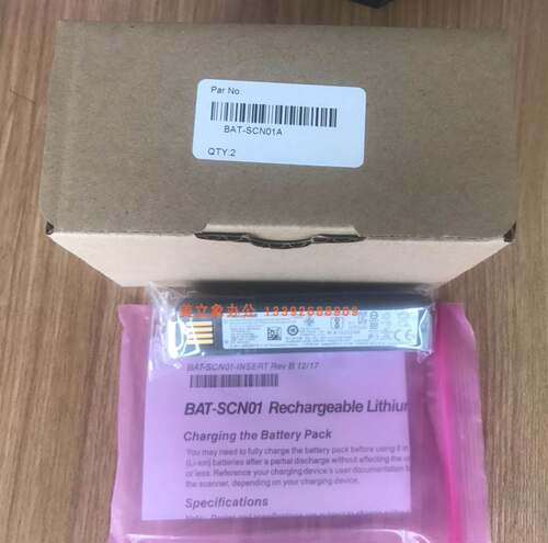 极速原装HoneywellHoneywell1202g1902GHD/GSR1472G/3820i扫瞄器 - 封面