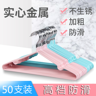 衣架服装店专宿舍用挂钩家用学生衣服架称子晒晾衣裳凉衣架