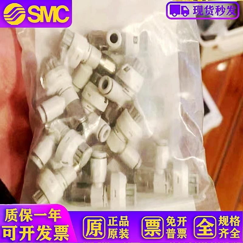 原装AS1201FS-2201-3201FS-M5-01-02-03-04S-06S-08S-10S-12S