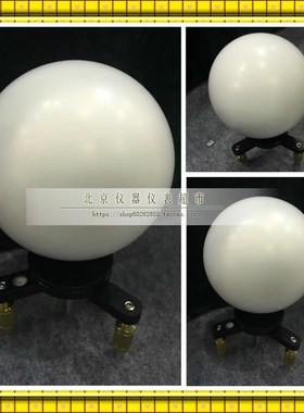 三维激光扫描仪标靶/球形标靶适用FARO/Z+F/Leica各类相位扫描仪