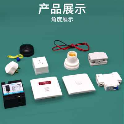极速厂促厂促厂促学生家庭学电路具教器材J80104物理实验初中器材