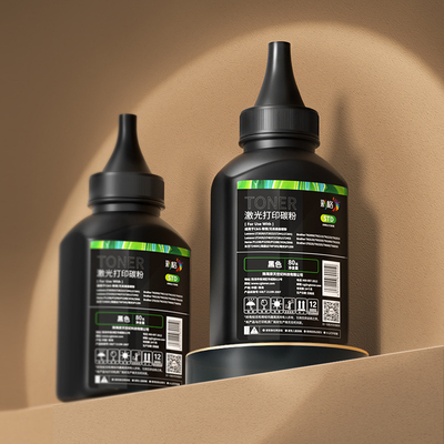 极速适用惠普打印机墨粉M1136 m1005mfp碳粉M126a p1106 1108 p10