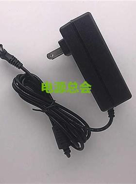 酷比魔方KNote8KNote5KNoteX充电线电源配接器12V2.5A