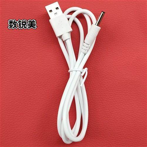 适用KEVTU/科惟途T1S机车胎压监测器充电器数据线充电线