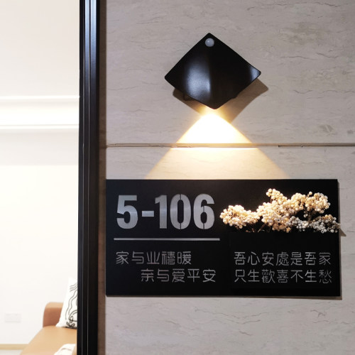 极速门牌号码牌家用门牌定制公司办公室门牌订制创意亚克力入户门