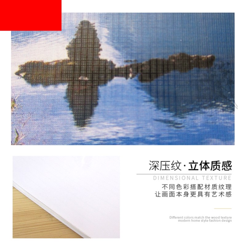 满天星5寸3寸冷裱膜镭射碎玻璃手工保护膜相片照片膜明信片塑封膜