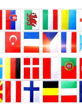Europe Countries Flag Euro Cup Country Flag Bunting National