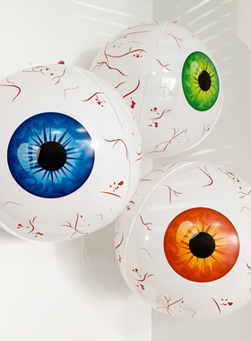 55CM/22Inch Halloween decoration balloon horror 4D inflatabl