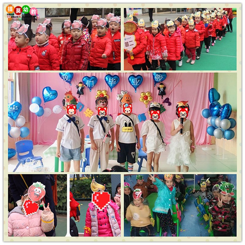 幼儿园表演可爱卡通小动物头饰儿童游戏角色扮演头套舞台演出面具