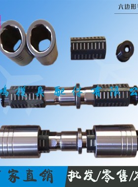 高刚性滚针导柱RSGPW六边形滚针导柱导套RMSL十字滚针导柱导套