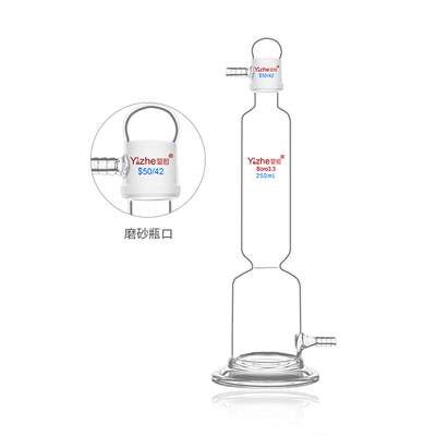 玻璃气体干燥塔缓冲试剂瓶1311玻璃气体干燥塔实验室玻璃器皿