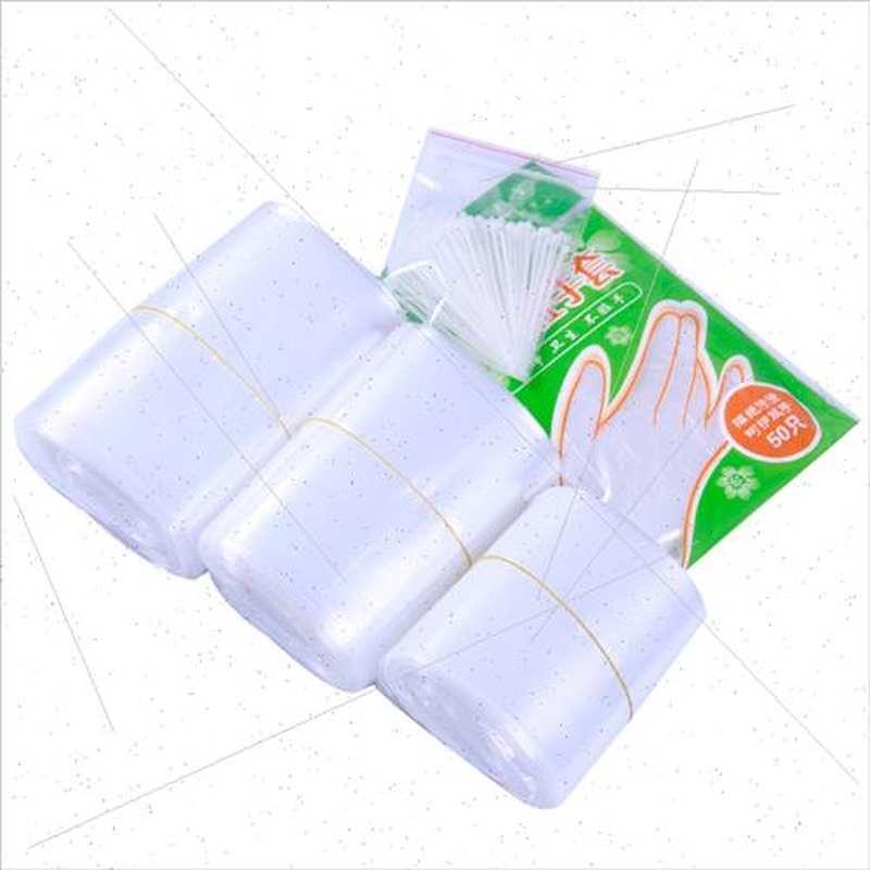 牛羊肉成型袋子冻肉卷袋圆柱型模具牛羊肉卷冻肉袋塑胶袋