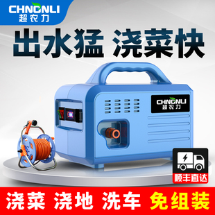 抽水泵家用浇地自动农村淋菜地户外 浇菜神器浇水机农用灌溉充电式