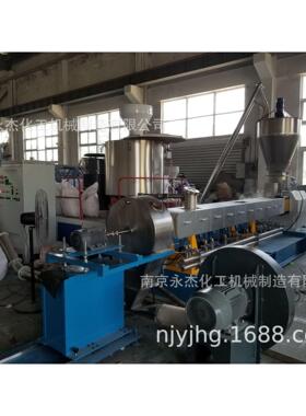 南京双螺杆SJ75，WPC木塑，竹子粉，秸秆粉PP，PVC，PE填充造粒机
